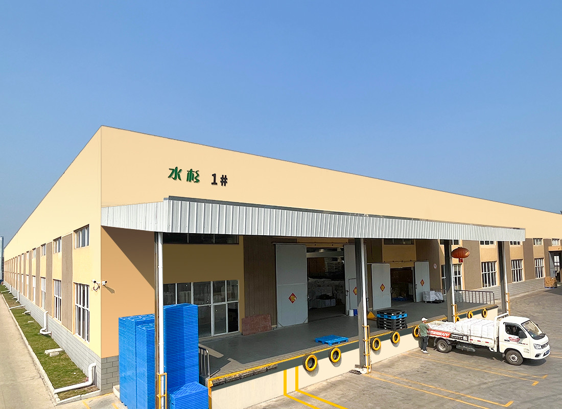 中国 Nanjing Shuishan Technology Co., Ltd. 企業紹介