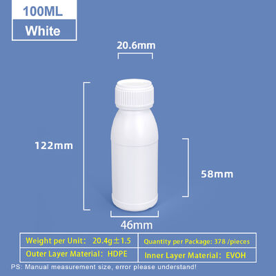 購入 100ml 白丸肩プラスチックボトル プラスチック Coex HDPE ボトル オンライン製造