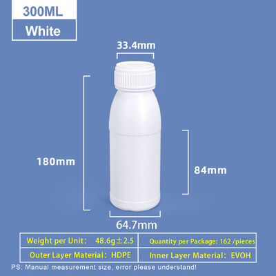 購入 300ml ホワイト 丸い肩のプラスチックボトル オンライン製造
