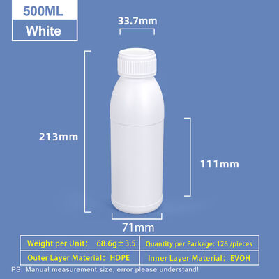 購入 500ml ホワイト 丸肩のプラスチックボトル コエックス HDPE ボトル オンライン製造