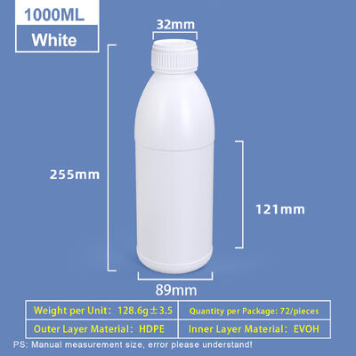 購入 1L 白い丸肩プラスチックボトル プラスチック Coex HDPE ボトル オンライン製造