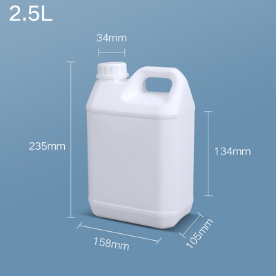 HDPE Square Plastic detergent COEX ボトル オイルベースのコーティング用のパッケージ 2.5L