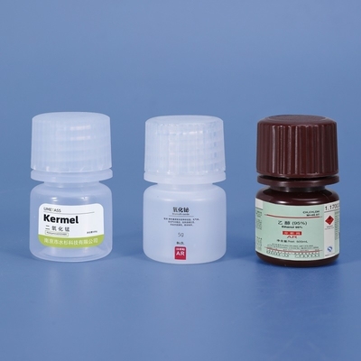 5ml から 1L 容量 PP/HDPE 広口ボトル 化学抵抗性