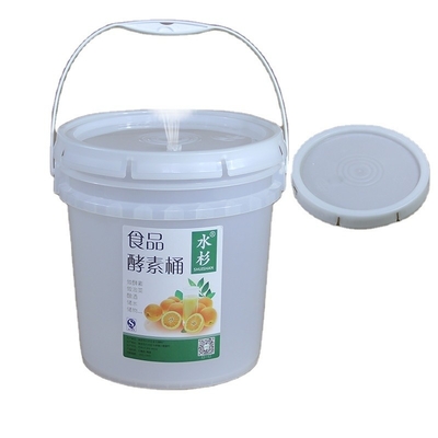20L 家用ビール発酵機 アルコール発酵 果物酵素 加工用樽