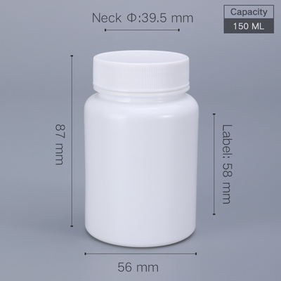 シルクスクリーン印刷 150ml HDPE プラスチックボトル 錠剤保管 安全