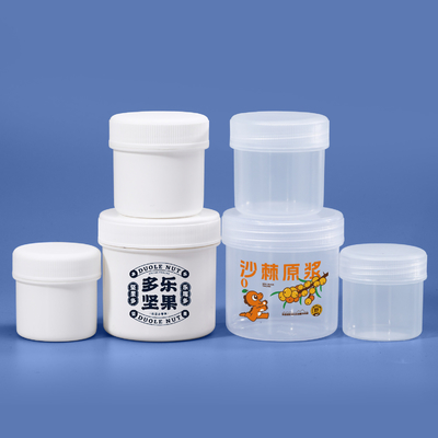 HDPE ネックレス 広口 キャンディー粉末の貯蔵容器用空瓶容器