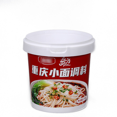 IML 印刷 透明な包装のために環境に優しい食品級再生プラスチック容器