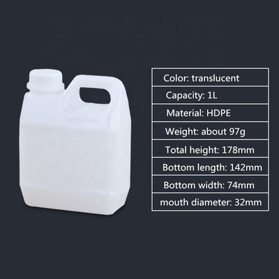 食品品種 カスタムバケツ 1L 5リットル 化学用プラスチックジェリー缶