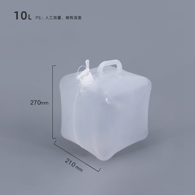10L 20L 25L LDPE ポータブル 折りたたむ水用 ジェリー缶 ハンドルと蛇口