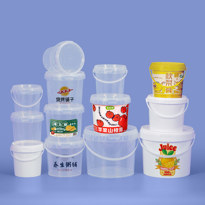 食品グレード 安全 300ml プラスチックバケツ チョコの蓋付き ピーナッツバターソースのソースのクッキー 保存