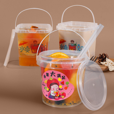 600ML カスタム IML 印刷 透明なプラスチックバケツ 熱転送印刷のための蓋付き