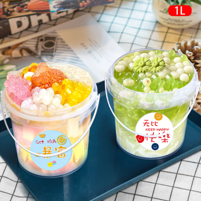 1L クリア カスタマイズされたアイスクリームミルク 蓋とハンドルとプラスチックバケツ 水のために理想的です