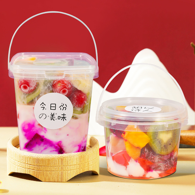 透明なプラスチック 丸い オーダーメイド プリント アイスクリーム キャンディー クッキー バケツ 蓋付き 牛乳