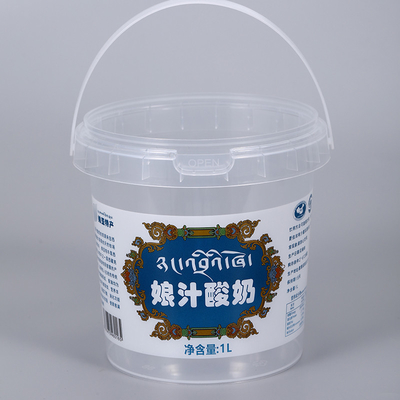 オーダーメイドロゴ IML ISO9001SGS証明書付きプラスチックチーズアイスクリームパッケージングボックス