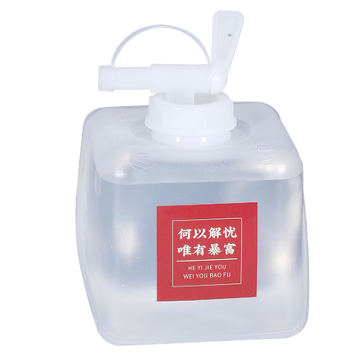 スクエア 5L 10L 20L LDPE 折りたたむ可折り式液体キャリア 露天キャンプ用のソフトバッグ