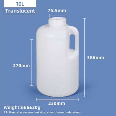 10L HDPE 一体型ハンドル付きプラスチックボトル（液体用）