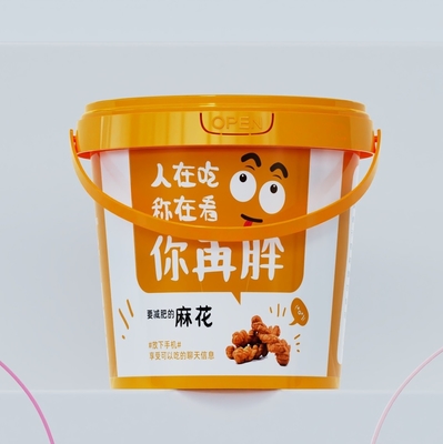 名前