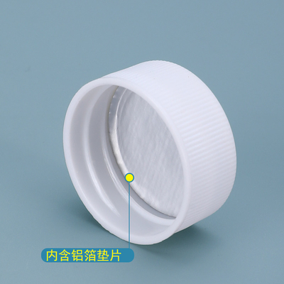 名前