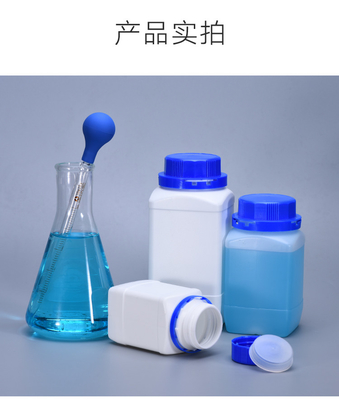名前