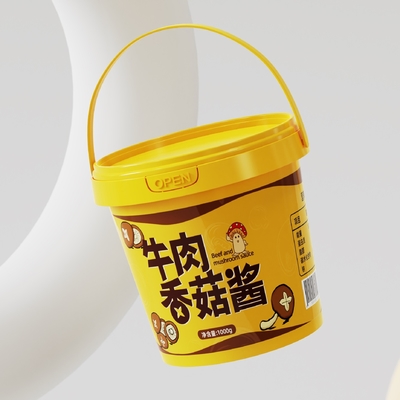 名前