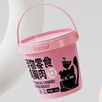 名前