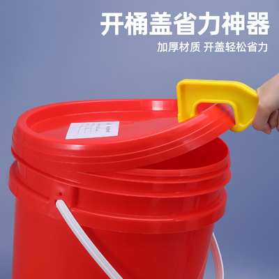 名前