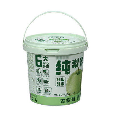 名前