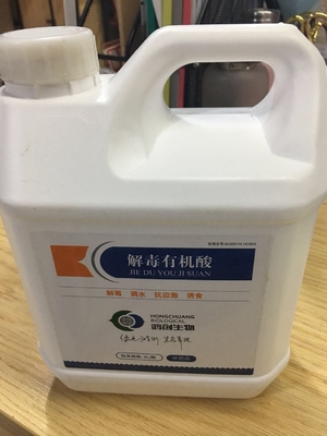 名前