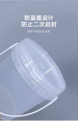 名前