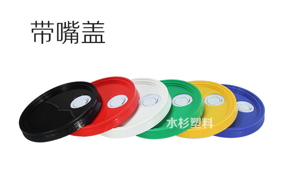 名前
