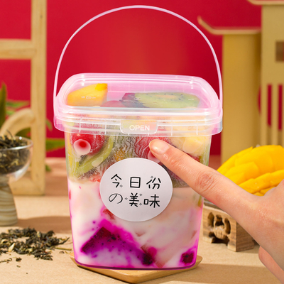 名前