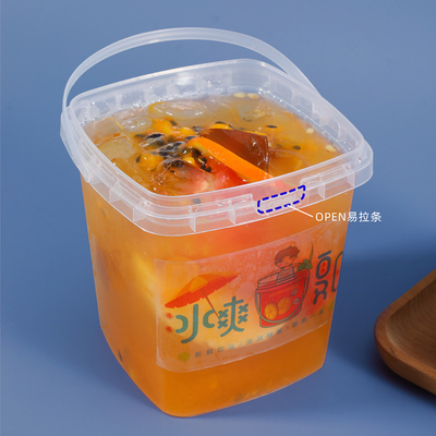 名前