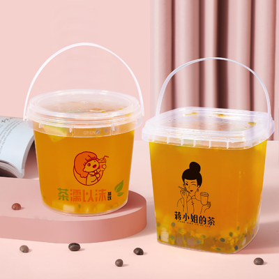 名前