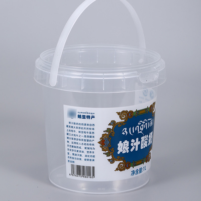 名前