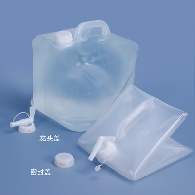 名前