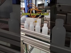 100ml プラスチックボトル 8オンス 食品グレード HDPE 丸い反応剤 化学