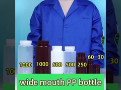 化学研究用PP広口実験用反応剤瓶 5ml-1000ml